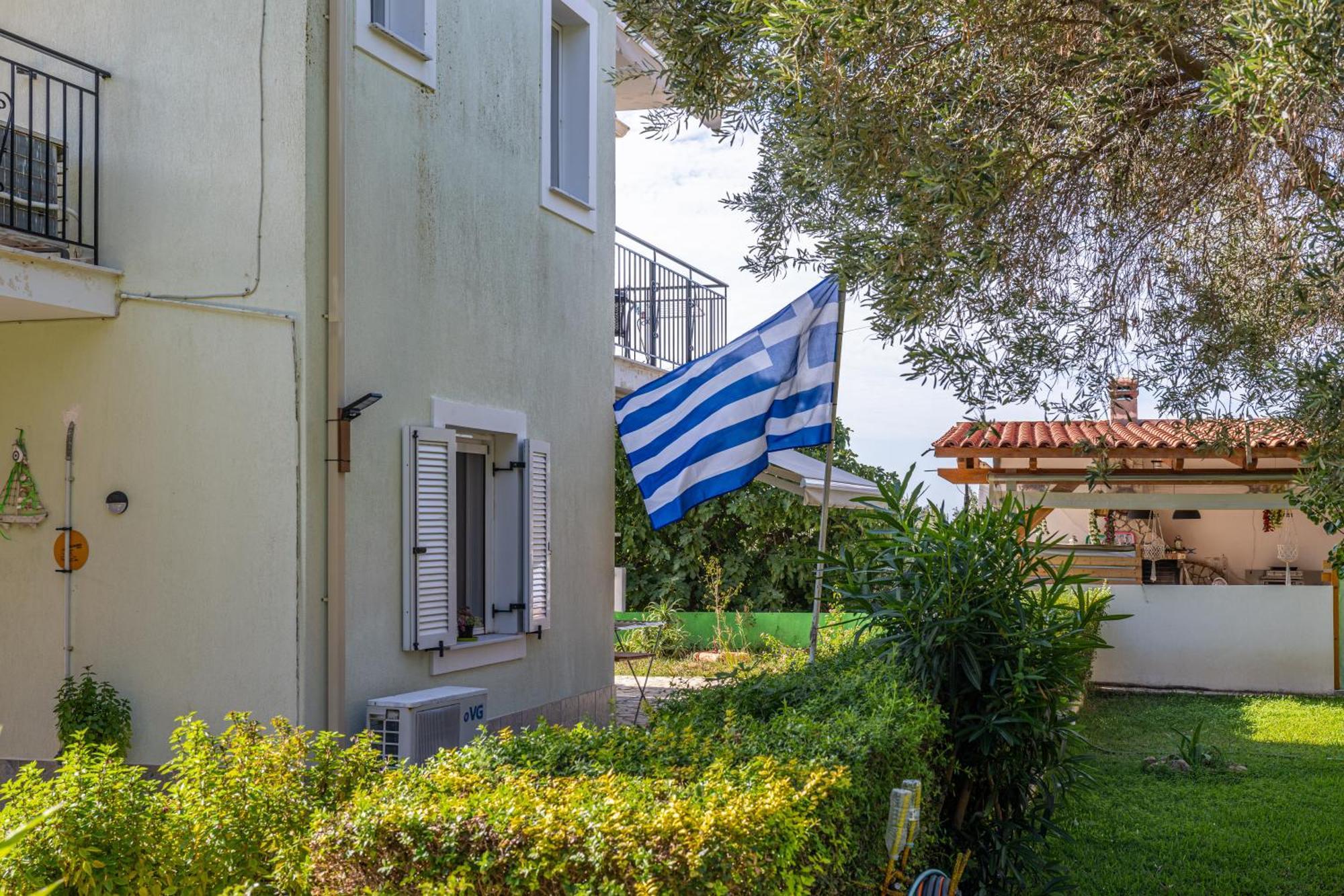 Apartament Vista & *