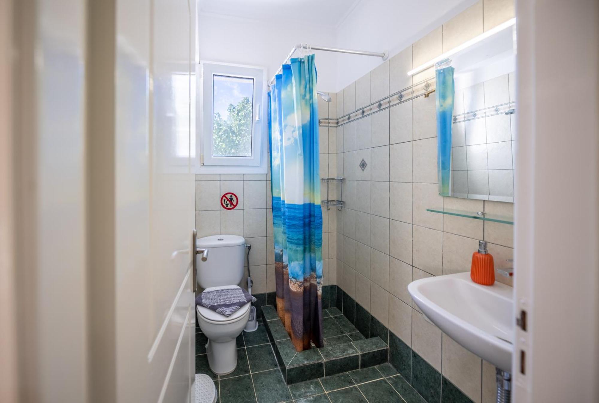 Apartament Vista & *